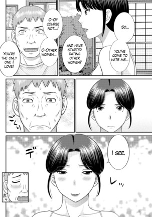 Megumi-san wa Musuko no Kanojo Ch.1-7 Page #80