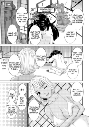 Megumi-san wa Musuko no Kanojo Ch.1-7 Page #23