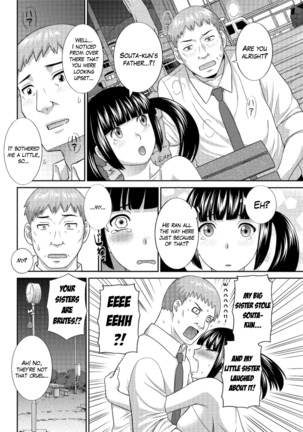 Megumi-san wa Musuko no Kanojo Ch.1-7 Page #62