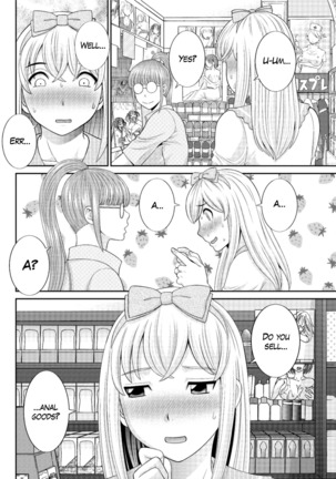 Megumi-san wa Musuko no Kanojo Ch.1-7 Page #40