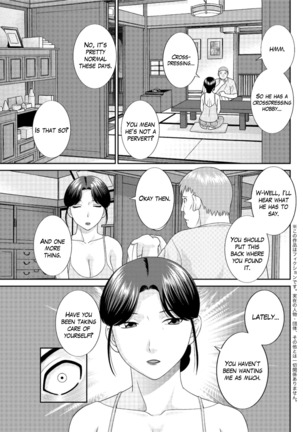 Megumi-san wa Musuko no Kanojo Ch.1-7 Page #77