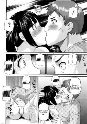 Megumi-san wa Musuko no Kanojo Ch.1-7 Page #12