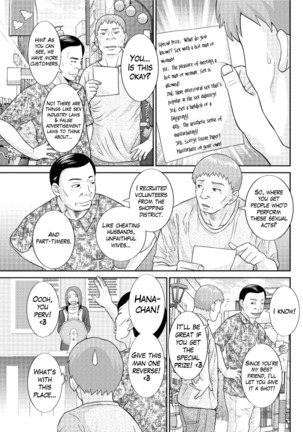 Megumi-san wa Musuko no Kanojo Ch.1-7 Page #117