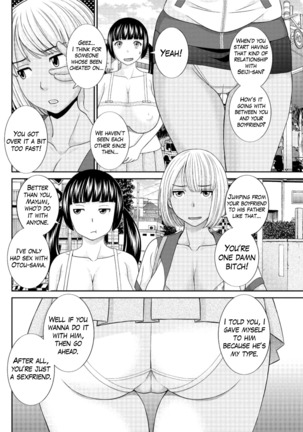 Megumi-san wa Musuko no Kanojo Ch.1-7 Page #114