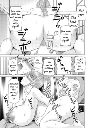 Megumi-san wa Musuko no Kanojo Ch.1-7 - Page 53