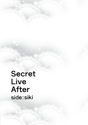 Secret Live After sidesiki - Page 22