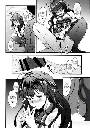 Secret Live After sidesiki - Page 17