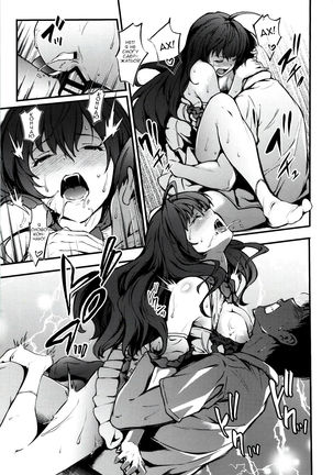 Secret Live After sidesiki - Page 20