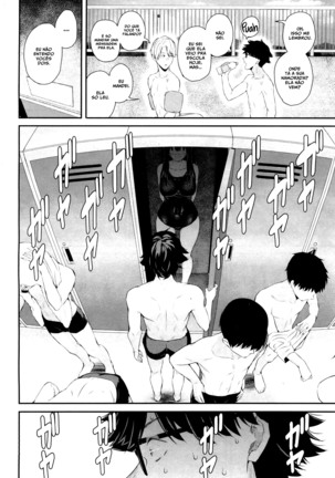 Wakatsuki, Mask o Totteyo! <in the locker> Page #4