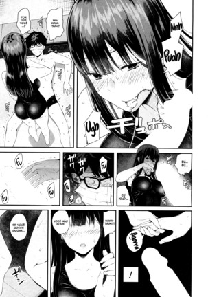 Wakatsuki, Mask o Totteyo! <in the locker> - Page 23