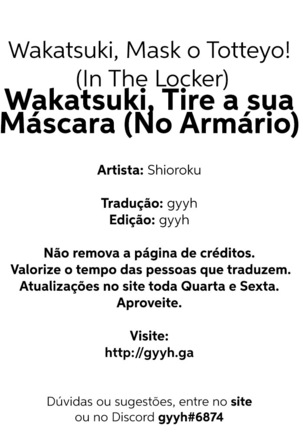 Wakatsuki, Mask o Totteyo! <in the locker> Page #38