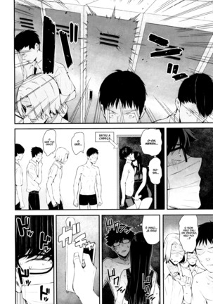 Wakatsuki, Mask o Totteyo! <in the locker> - Page 18