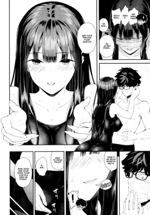Wakatsuki, Mask o Totteyo! <in the locker> Page #16