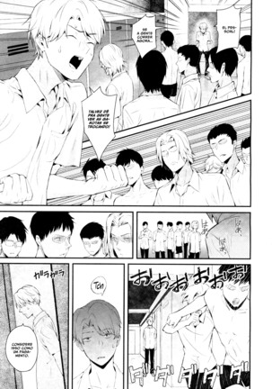 Wakatsuki, Mask o Totteyo! <in the locker> - Page 19