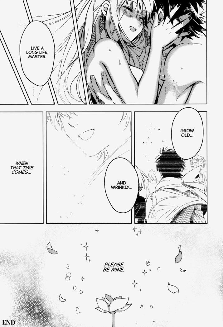 (C97) [Nata De Coco Force (Akaozaka) Ai Toka Koi Toka Jigoku Toka | Affection, Love, And Hell (Fate/Grand Order) [English] [CulturedCommissions]