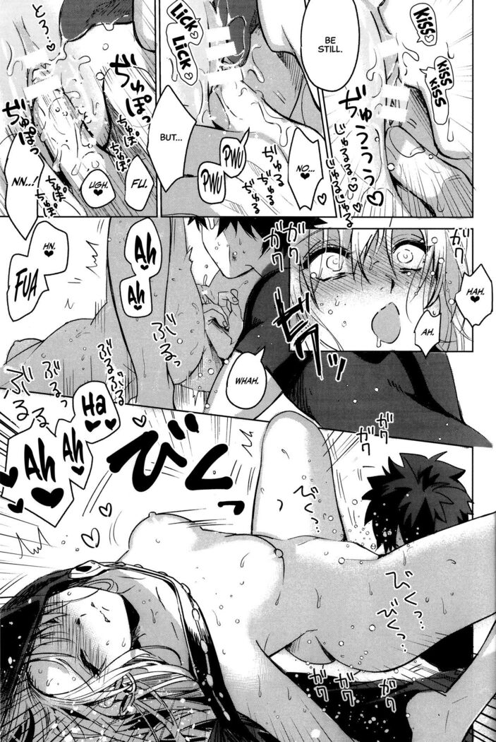 (C97) [Nata De Coco Force (Akaozaka) Ai Toka Koi Toka Jigoku Toka | Affection, Love, And Hell (Fate/Grand Order) [English] [CulturedCommissions]