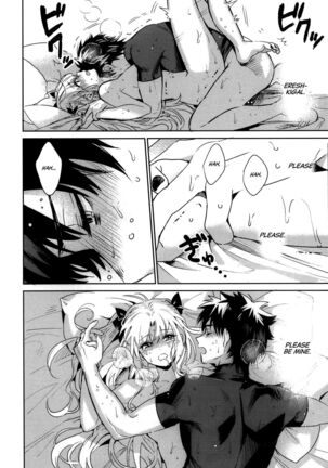 (C97) [Nata De Coco Force (Akaozaka) Ai Toka Koi Toka Jigoku Toka | Affection, Love, And Hell (Fate/Grand Order) [English] [CulturedCommissions] Page #25