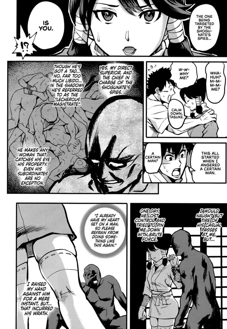[Kougi Anmitsu (Ichiren Takushou)] Kunoichi Indochuu ~Yuzuha Kikyou hen~ | Kunoichi's Lewd Adventure ~Yuzuha's Homecoming Arc~ [English] [Clog+RedLantern] [Digital]