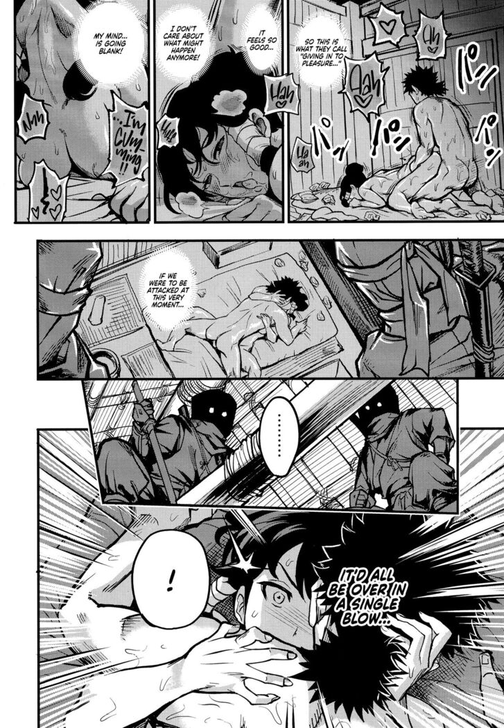 [Kougi Anmitsu (Ichiren Takushou)] Kunoichi Indochuu ~Yuzuha Kikyou hen~ | Kunoichi's Lewd Adventure ~Yuzuha's Homecoming Arc~ [English] [Clog+RedLantern] [Digital]