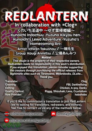 [Kougi Anmitsu (Ichiren Takushou)] Kunoichi Indochuu ~Yuzuha Kikyou hen~ | Kunoichi's Lewd Adventure ~Yuzuha's Homecoming Arc~ [English] [Clog+RedLantern] [Digital] Page #35