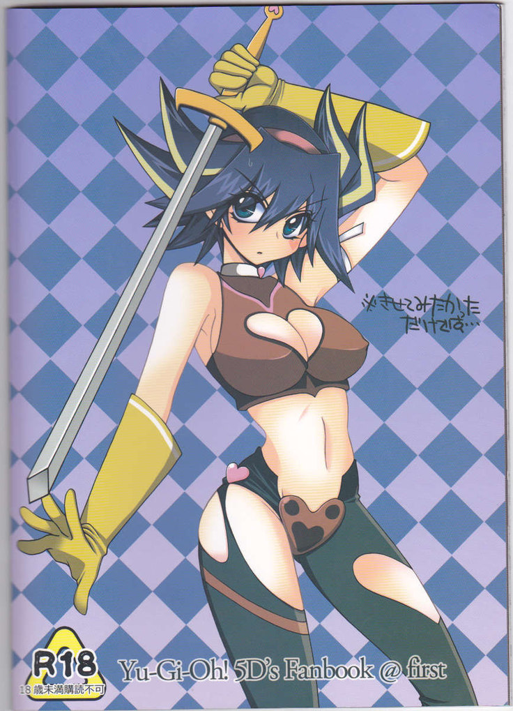 Angura