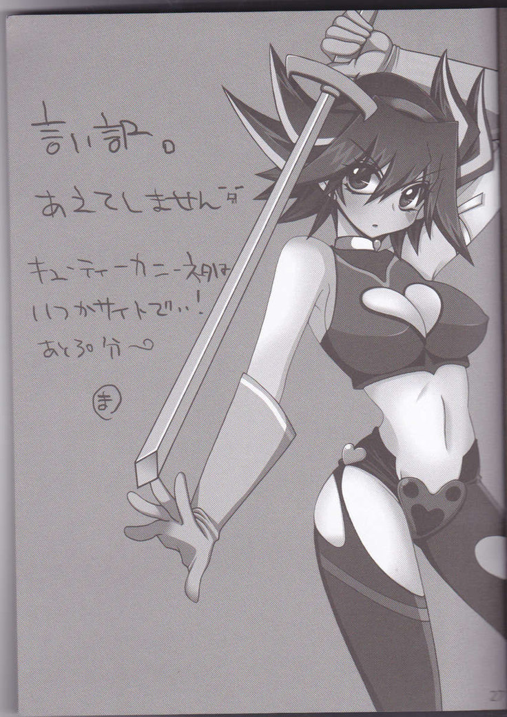 Angura