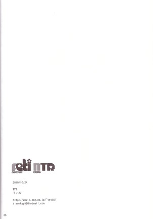 Yorozu fechi netorare Page #36