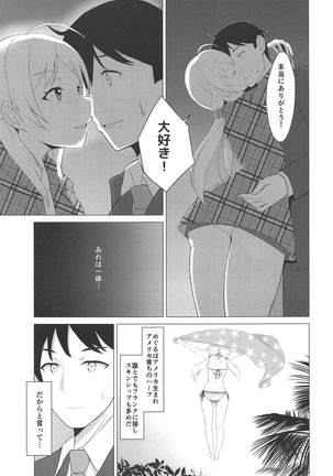 Image 6153278
