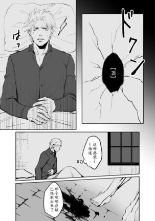 Image 10983117