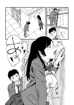 Image 11610543