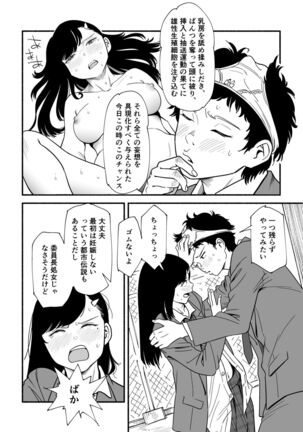 Image 11610549