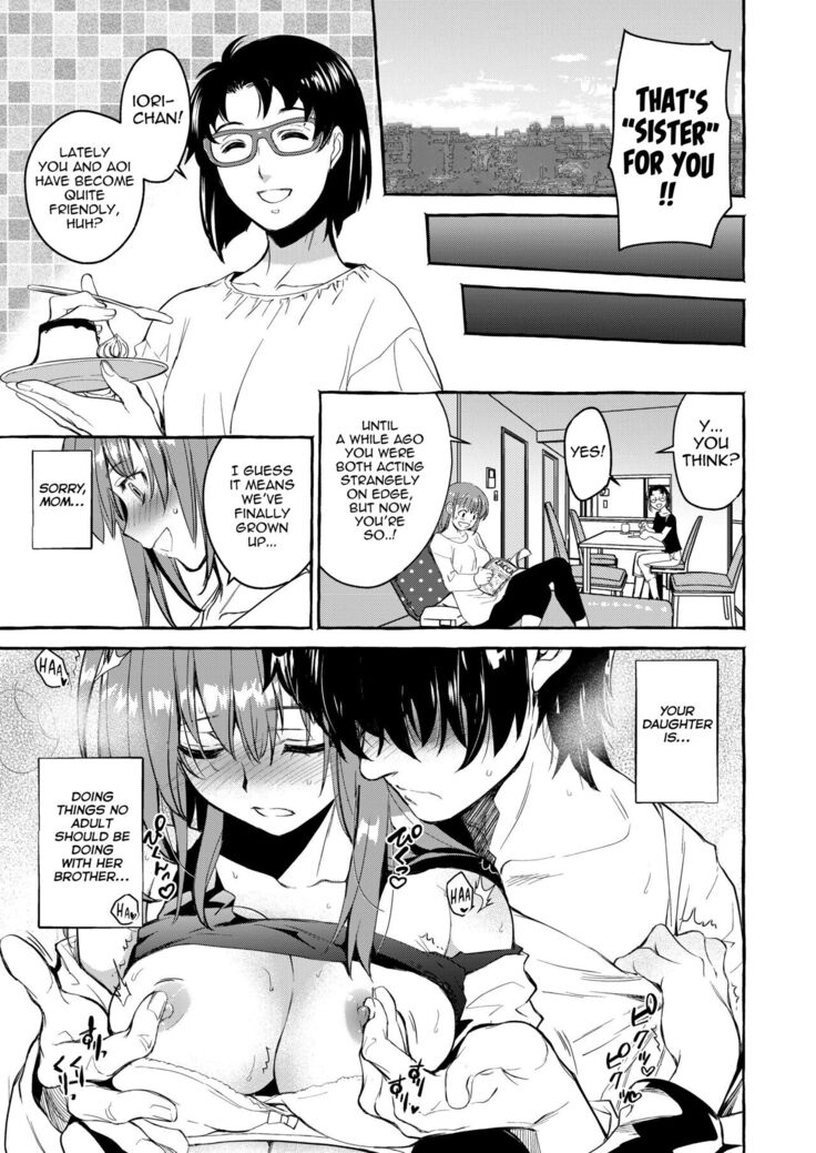 InCha Otouto ga YouCha Aneki o Netoru made