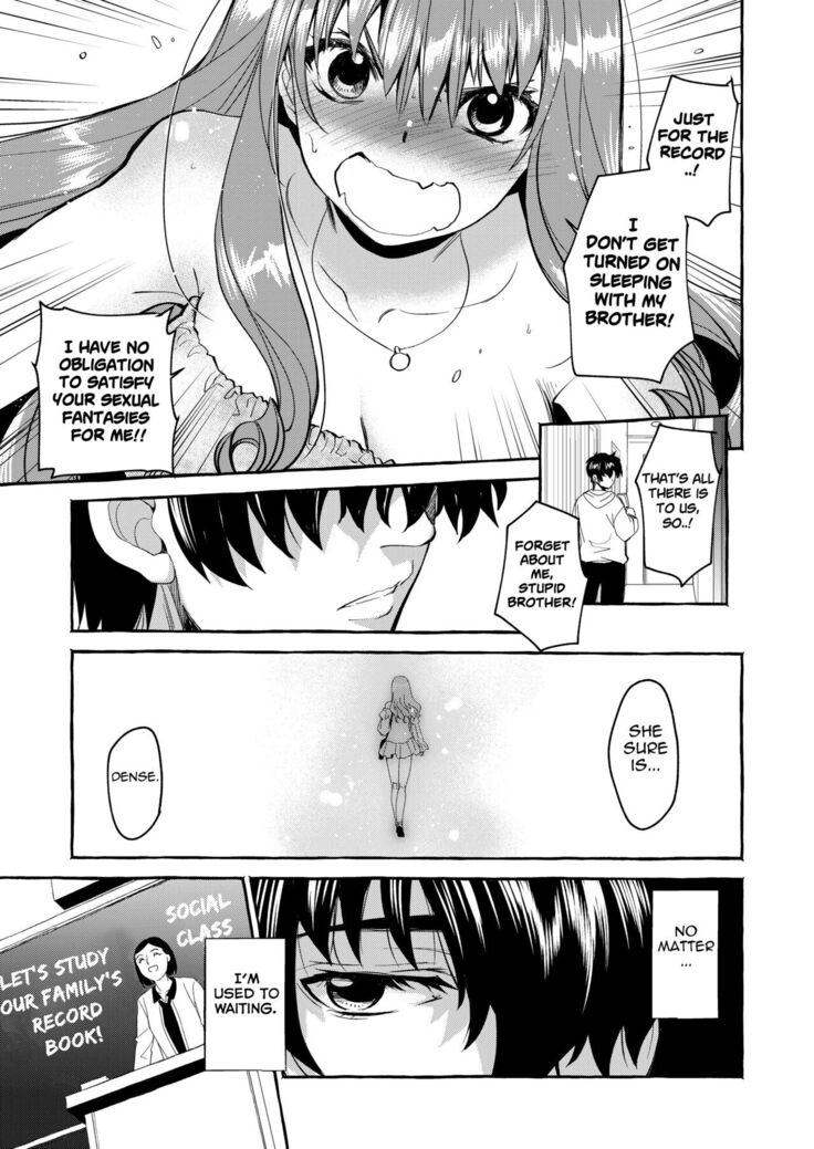 InCha Otouto ga YouCha Aneki o Netoru made