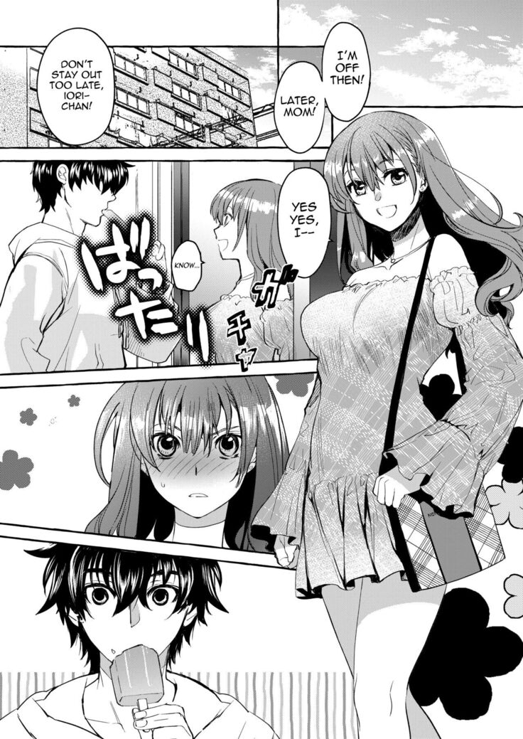 InCha Otouto ga YouCha Aneki o Netoru made