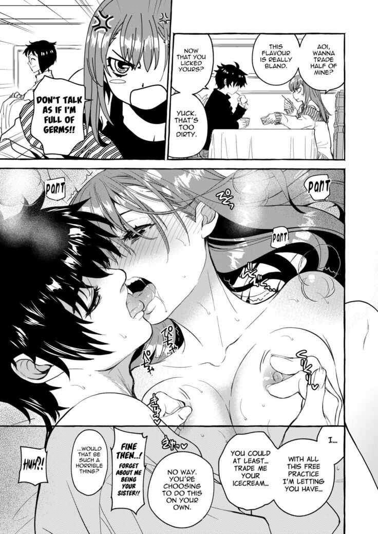 InCha Otouto ga YouCha Aneki o Netoru made