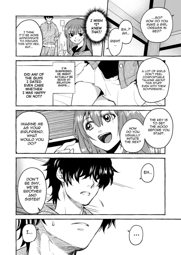 InCha Otouto ga YouCha Aneki o Netoru made