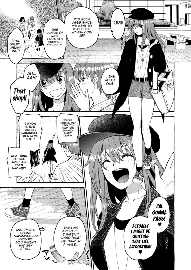 InCha Otouto ga YouCha Aneki o Netoru made
