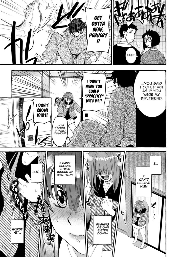 InCha Otouto ga YouCha Aneki o Netoru made