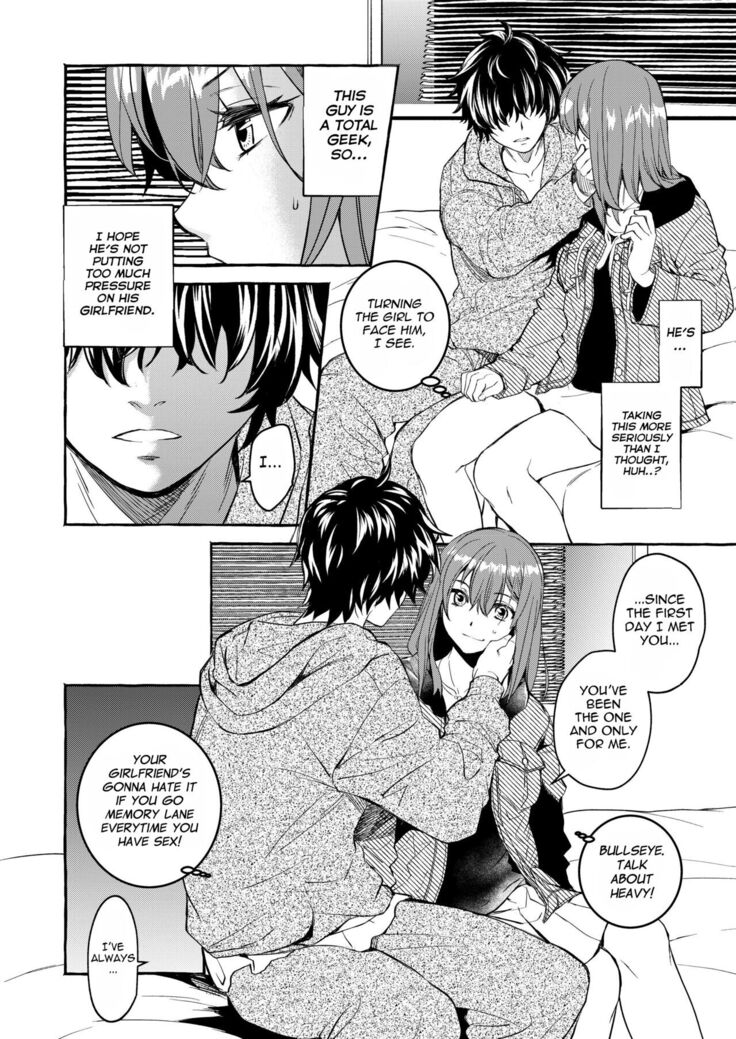 InCha Otouto ga YouCha Aneki o Netoru made