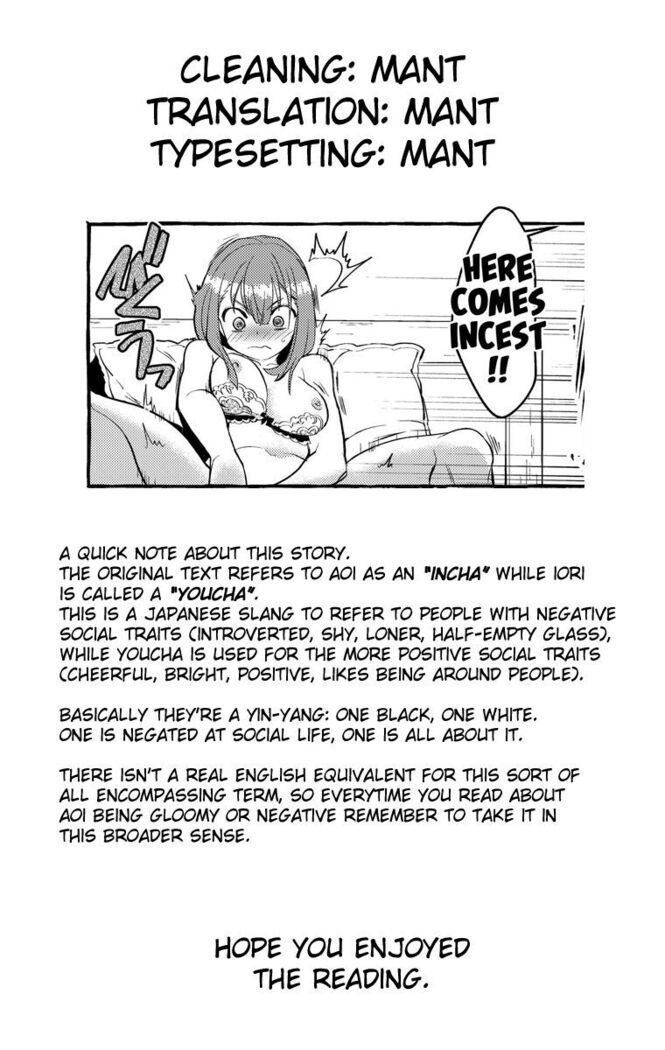InCha Otouto ga YouCha Aneki o Netoru made