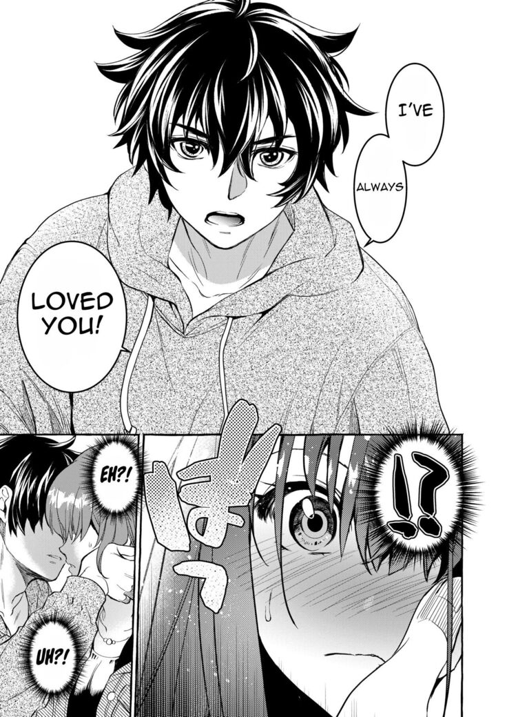 InCha Otouto ga YouCha Aneki o Netoru made
