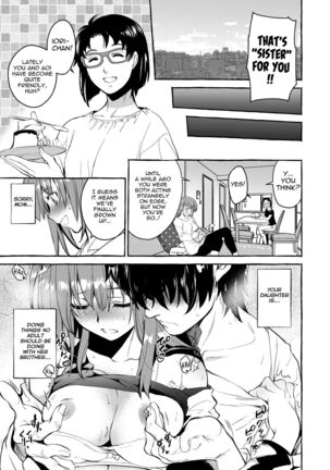 InCha Otouto ga YouCha Aneki o Netoru made Page #22