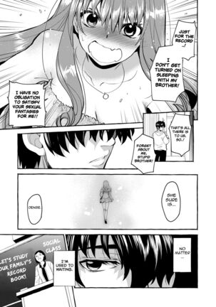 InCha Otouto ga YouCha Aneki o Netoru made Page #50