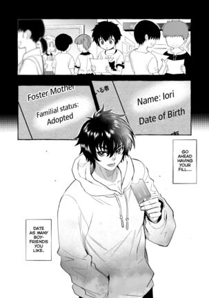 InCha Otouto ga YouCha Aneki o Netoru made Page #51