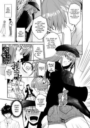 InCha Otouto ga YouCha Aneki o Netoru made Page #30