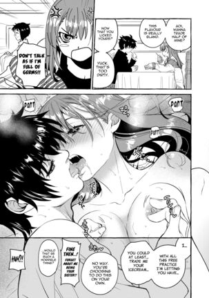 InCha Otouto ga YouCha Aneki o Netoru made Page #24