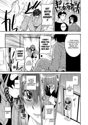 InCha Otouto ga YouCha Aneki o Netoru made Page #18