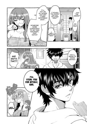 InCha Otouto ga YouCha Aneki o Netoru made Page #49