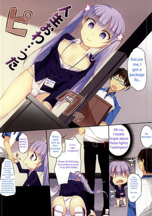 Game Gaisha no Shachiku-chan Page #3