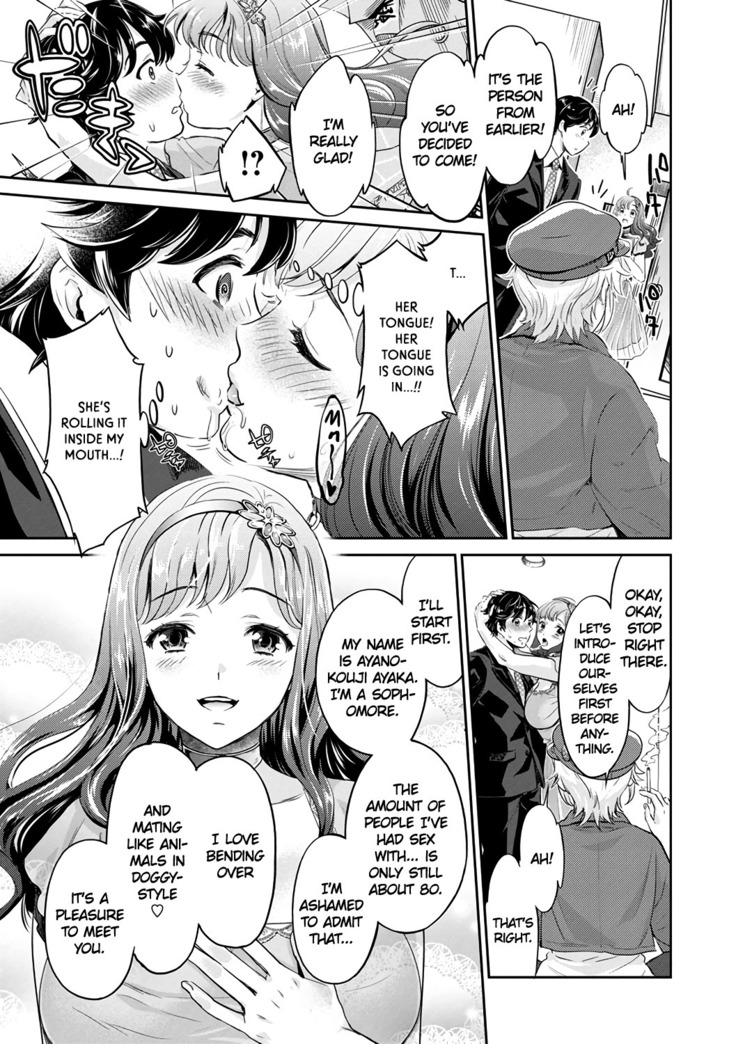 Ishoku Bitch to YariCir Seikatsu Ch. 1-3 | The Fuck Club's Different Hues of Hoe Ch. 1-3